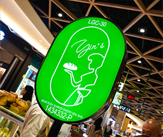 Yin's Sourdough Bakery